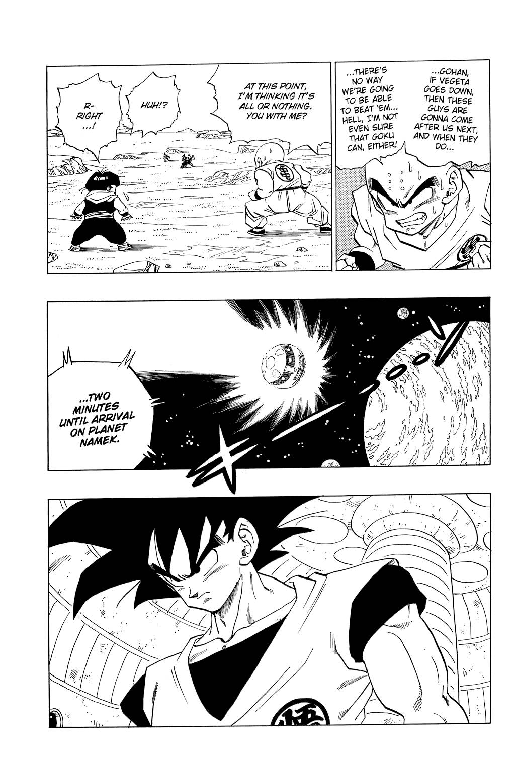 Dragon Ball Chapter 2 14